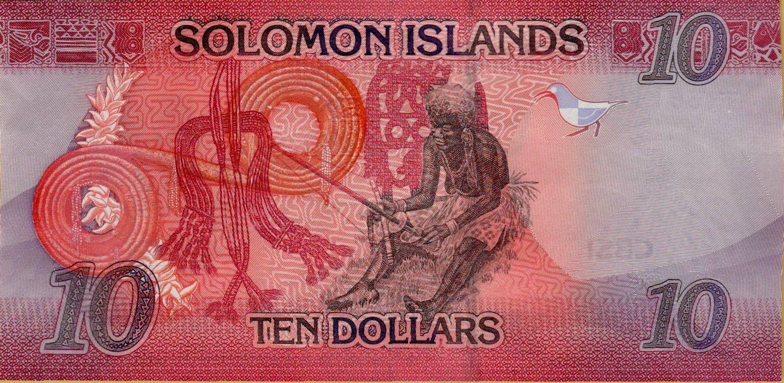 Solomon Islands 10 2017 UNC P-33